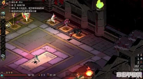 哈迪斯地狱征途：泰坦之血获取攻略与强大效果全解析！