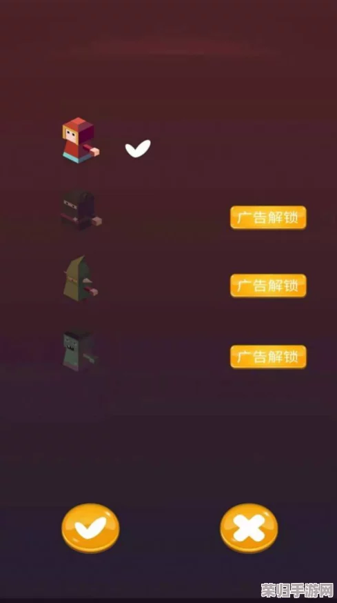 解锁鸟蛋任务秘籍:轻松跳跃技巧助你完美过关攻略 解锁鸟蛋任务秘籍:轻松跳跃技巧助你完美过关攻略