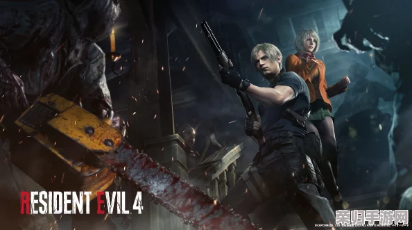 生化危机4重制版：阿什莉被俘后神秘失踪，终极命运引人深究！