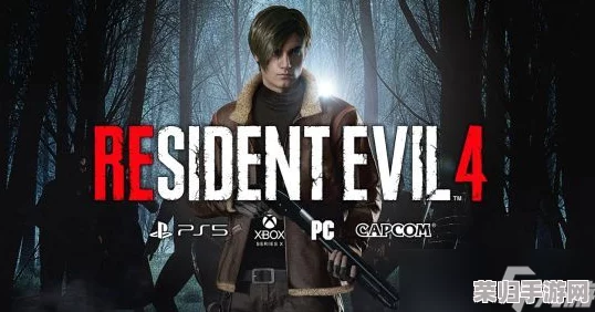 生化危机4重制版：阿什莉被俘后神秘失踪，终极命运引人深究！