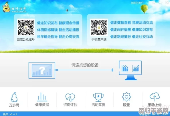 ihlw09黑料网最新消息：用户热议该平台可靠性及优质内容引发广泛关注与讨论