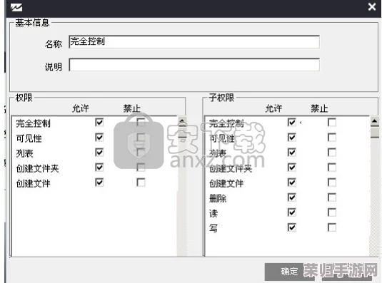 ihlw09黑料网最新消息：用户热议该平台可靠性及优质内容引发广泛关注与讨论