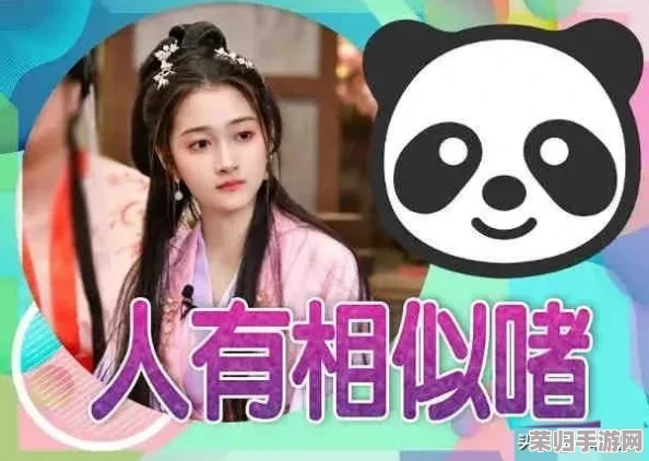 呱呱爆料51在线吃瓜：明星恋情曝光、绯闻缠身、终极预测