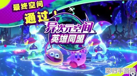 呱呱爆料51在线吃瓜：明星恋情曝光、绯闻缠身、终极预测