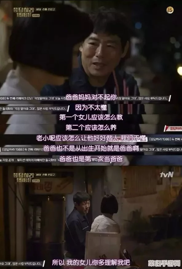 “91黄色电影”引发热议 网友称其为“禁忌之美”的视觉盛宴