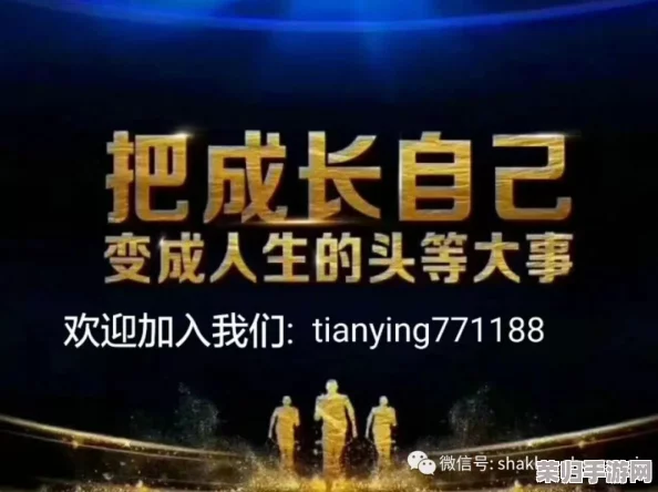 WWWXXX日本：用户分享体验与见解，探讨其独特魅力与文化交流的重要性