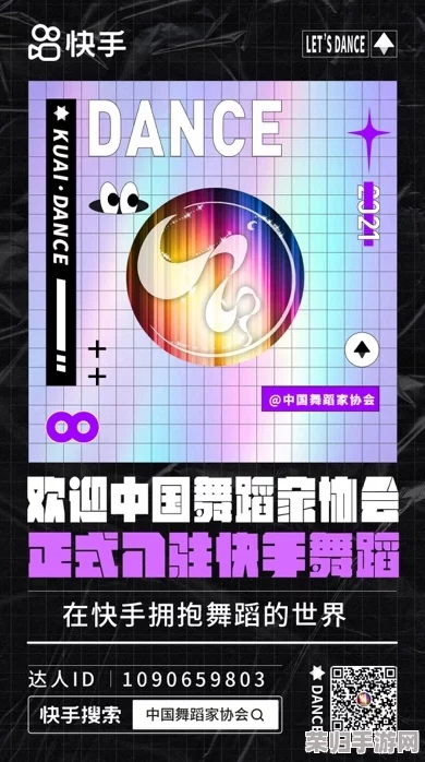 WWWXXX日本：用户分享体验与见解，探讨其独特魅力与文化交流的重要性