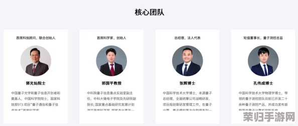c起草官网：专业团队为您提供高效、优质的网站建设服务