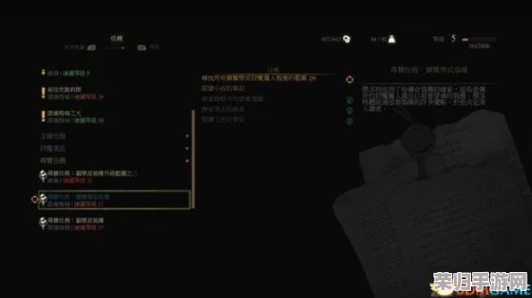 《巫师3》深度探索：狮鹫学派高等装备升级全攻略，解锁战力巅峰之路！
