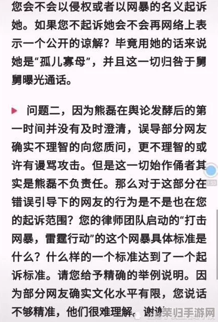 两人生孩子全程不盖被，竟然引发网友热议，背后真相让人意想不到！
