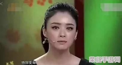 tai9吃瓜爆料：明星绯闻背后的真相与娱乐圈的潜规则大曝光，网友热议不断！