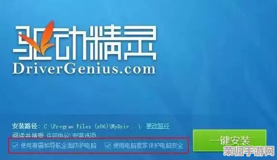 “叼嗨软件”用户盛赞其便捷性与创新性，打造无缝沟通的新体验，让人惊叹不已！