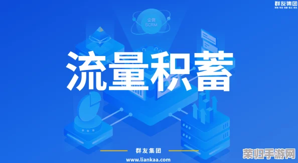 “叼嗨软件”用户盛赞其便捷性与创新性，打造无缝沟通的新体验，让人惊叹不已！