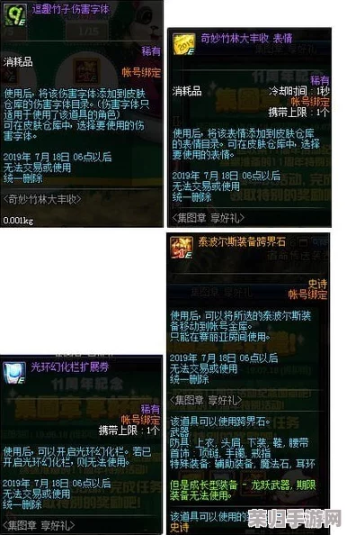 深度解锁《江湖十一》全攻略秘籍，专享高手进阶之路，策略技巧一网打尽！