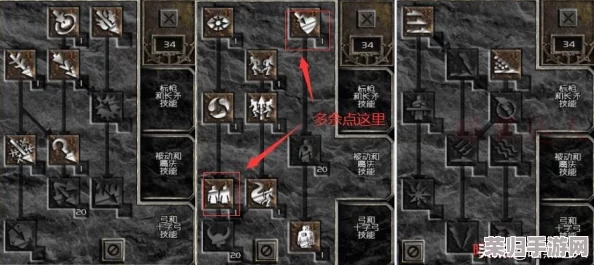 暗黑破坏神2重制版：终极装备升级公式全解析，打造无敌神器秘籍！
