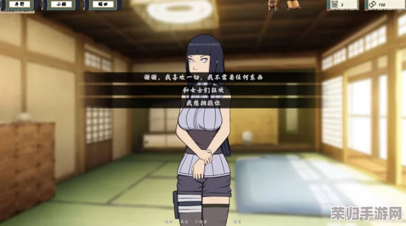 女忍者训练师：独特服饰解锁秘籍大公开！