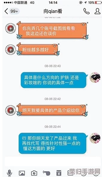 “小扫货水能么叫?揭秘这个购物新趋势的独特魅力与用户真实体验” “小扫货水能么叫?揭秘这个购物新趋势的独特魅力与用户真实体验”