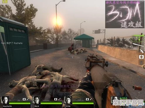 《求生之路2》终极秘籍代码全解锁,游戏高手必备攻略大全! 《求生之路2》终极秘籍代码全解锁,游戏高手必备攻略大全!