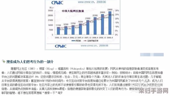 17c网址哪里去了?最新动态与用户反馈全解析,带你了解背后的故事 17c网址哪里去了?最新动态与用户反馈全解析,带你了解背后的故事