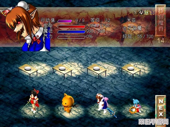 《风色幻想：圣战终焉》——沉浸式冒险，探索奇幻世界的终极乐趣！