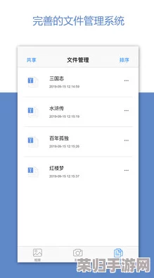 52g.app查询- 专业实用的在线查询工具,帮助你快速获取所需信息 52g.app查询- 专业实用的在线查询工具,帮助你快速获取所需信息