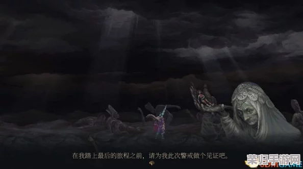 《神之亵渎2》终极奥秘:真结局达成全攻略与深度解析! 《神之亵渎2》终极奥秘:真结局达成全攻略与深度解析!