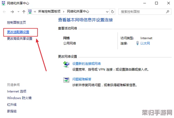 51cg.fun最新ip地址是多少?这个网站真的很不错,速度快,稳定性强 51cg.fun最新ip地址是多少?这个网站真的很不错,速度快,稳定性强