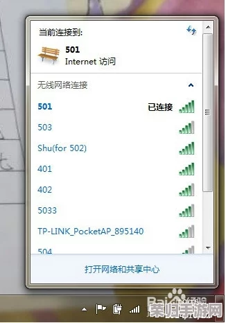 51cg.fun最新ip地址是多少?这个网站真的很不错,速度快,稳定性强 51cg.fun最新ip地址是多少?这个网站真的很不错,速度快,稳定性强