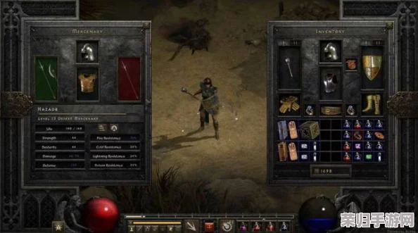 暗黑破坏神2重制版:米山的神秘真名大公开! 暗黑破坏神2重制版:米山的神秘真名大公开!