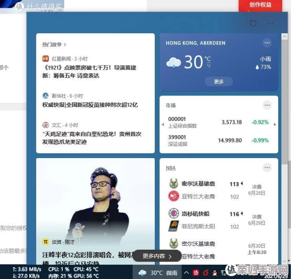 “xv安装包:用户评价揭示其优秀性能与便捷安装体验” “xv安装包:用户评价揭示其优秀性能与便捷安装体验”