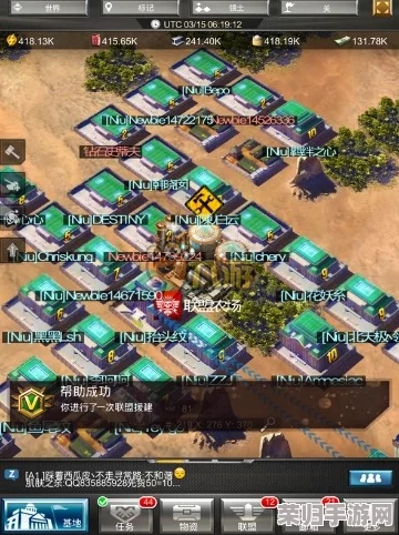 二战军事沙盘模拟游戏:真实还原历史,策略与智谋的完美结合,让玩家沉浸于战争的魅力中 二战军事沙盘模拟游戏:真实还原历史,策略与智谋的完美结合,让玩家沉浸于战争的魅力中