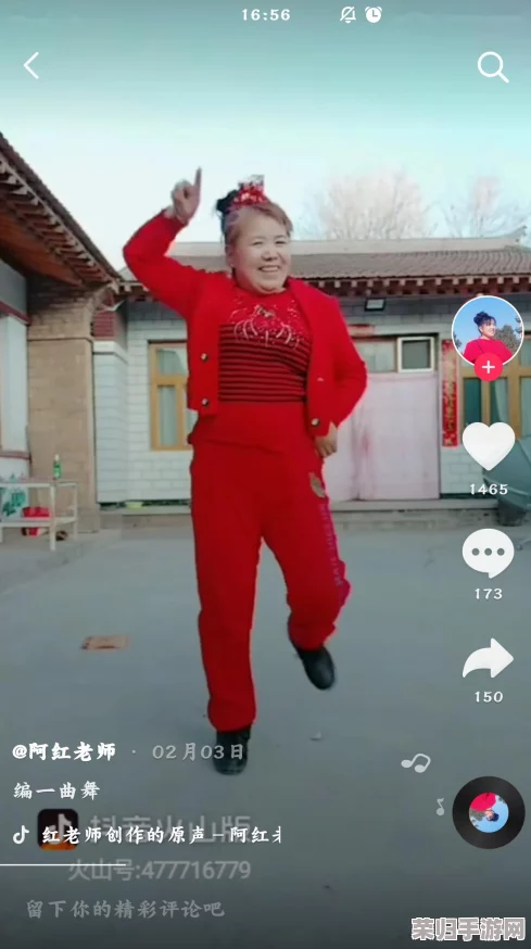 一键开启欢乐模式!bgmbgmbgm胖老太太东北嗨翻天,笑料百出乐不停 一键开启欢乐模式!bgmbgmbgm胖老太太东北嗨翻天,笑料百出乐不停