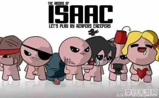 深度解析《以撒的结合:胎衣》全挑战模式,图文并茂攻略带你玩转挑战5难关! 深度解析《以撒的结合:胎衣》全挑战模式,图文并茂攻略带你玩转挑战5难关!