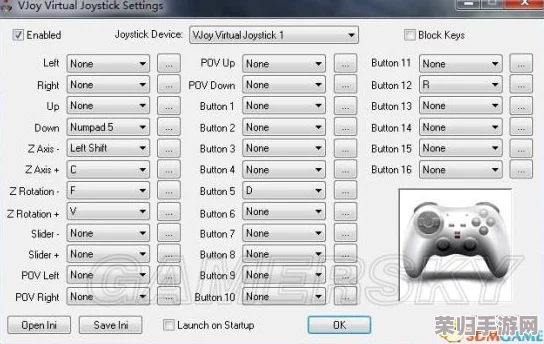 《伊苏8》PC版深度按键设置攻略:一键掌握,打造专属操作体验! 《伊苏8》PC版深度按键设置攻略:一键掌握,打造专属操作体验!