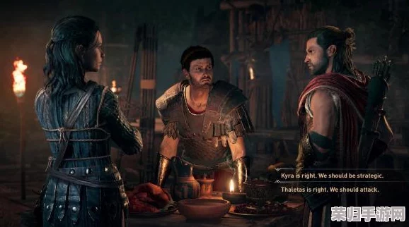 《刺客信条:奥德赛》完美结局全攻略,如何步步为营达成终极圆满! 《刺客信条:奥德赛》完美结局全攻略,如何步步为营达成终极圆满!