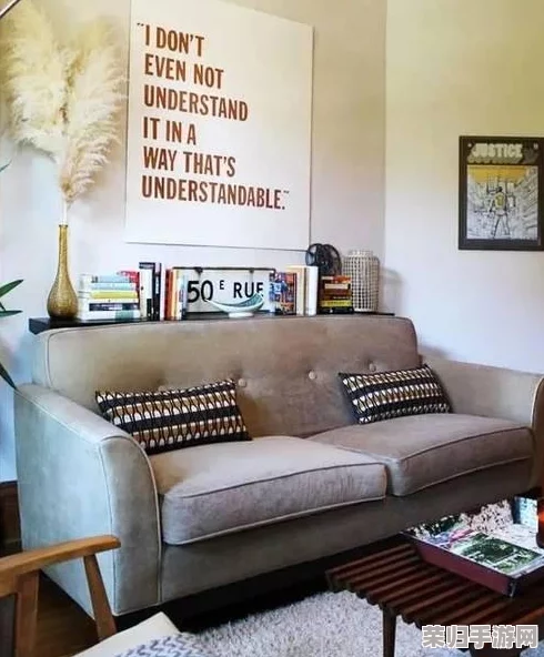 “亚洲精品午睡沙发系列,网友称其为‘家中最舒适的休憩角落’” “亚洲精品午睡沙发系列,网友称其为‘家中最舒适的休憩角落’”