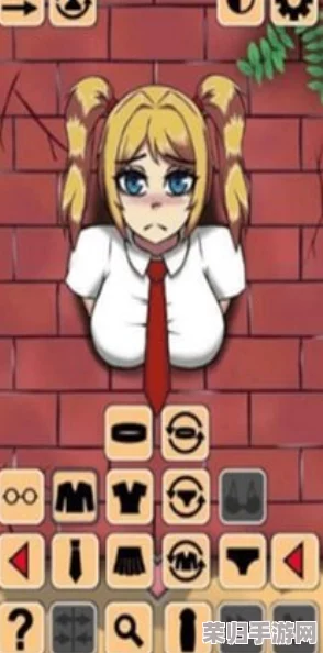 Another girl in the wall：一段关于孤独与希望的感人故事