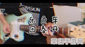 Another girl in the wall：一段关于孤独与希望的感人故事