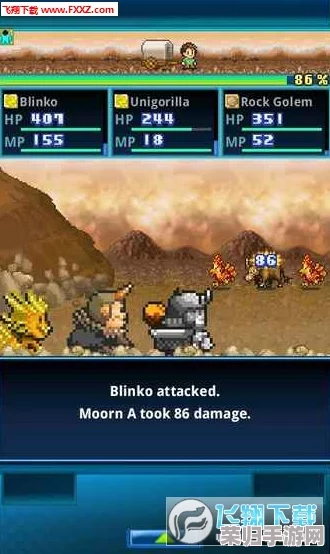 2024年FF14无人岛探险指南：最新入口位置与冒险启程攻略！