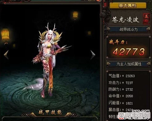 《傲世苍龙赵云传》深度攻略秘籍：解锁全剧情，成就无双战神之路！