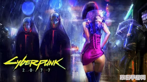 深度攻略：赛博朋克2077全服装解锁秘籍，不朽与传说级服饰【二次冲击】一网打尽！