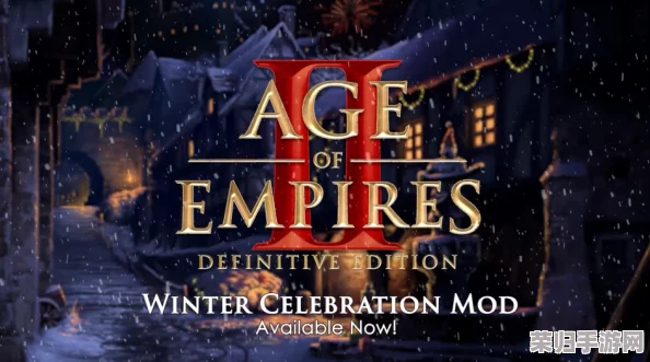 解锁帝国时代2决定版：萨拉森族的辉煌战略与强大玩法深度剖析！