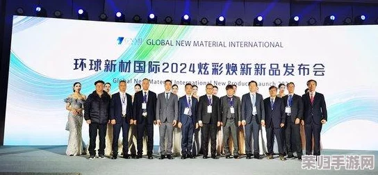 2024国产精品：引领时尚潮流的创新设计与环保理念，打造未来生活新风尚