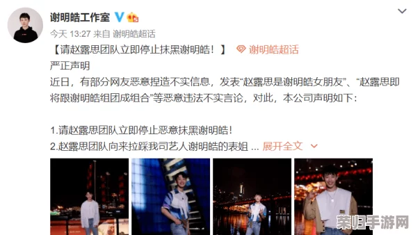 17c黑料 独家爆料 正能量 人气热门话题曝光