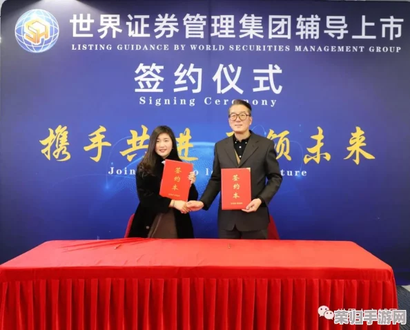 九幺9·1官网：全新升级，用户体验更优，值得信赖的购物平台