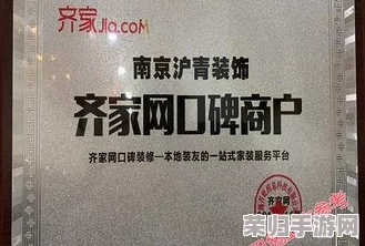 亚精产品一三三三：品质保证，物超所值，口碑爆棚！