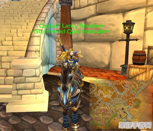 探索魔兽世界：达纳苏斯战袍独家购买地点！