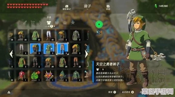 《塞尔达传说：荒野之息》光之弓的神秘获取之道，助你成为最强勇者！