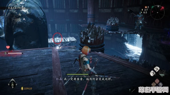 深度解析卧龙苍天陨落：第五节弃身锋刃端绝境求生攻略全