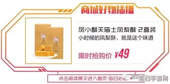 100xxxxhd:绝对是我用过的最好的产品,质量非常出色,性价比超高! 100xxxxhd:绝对是我用过的最好的产品,质量非常出色,性价比超高!